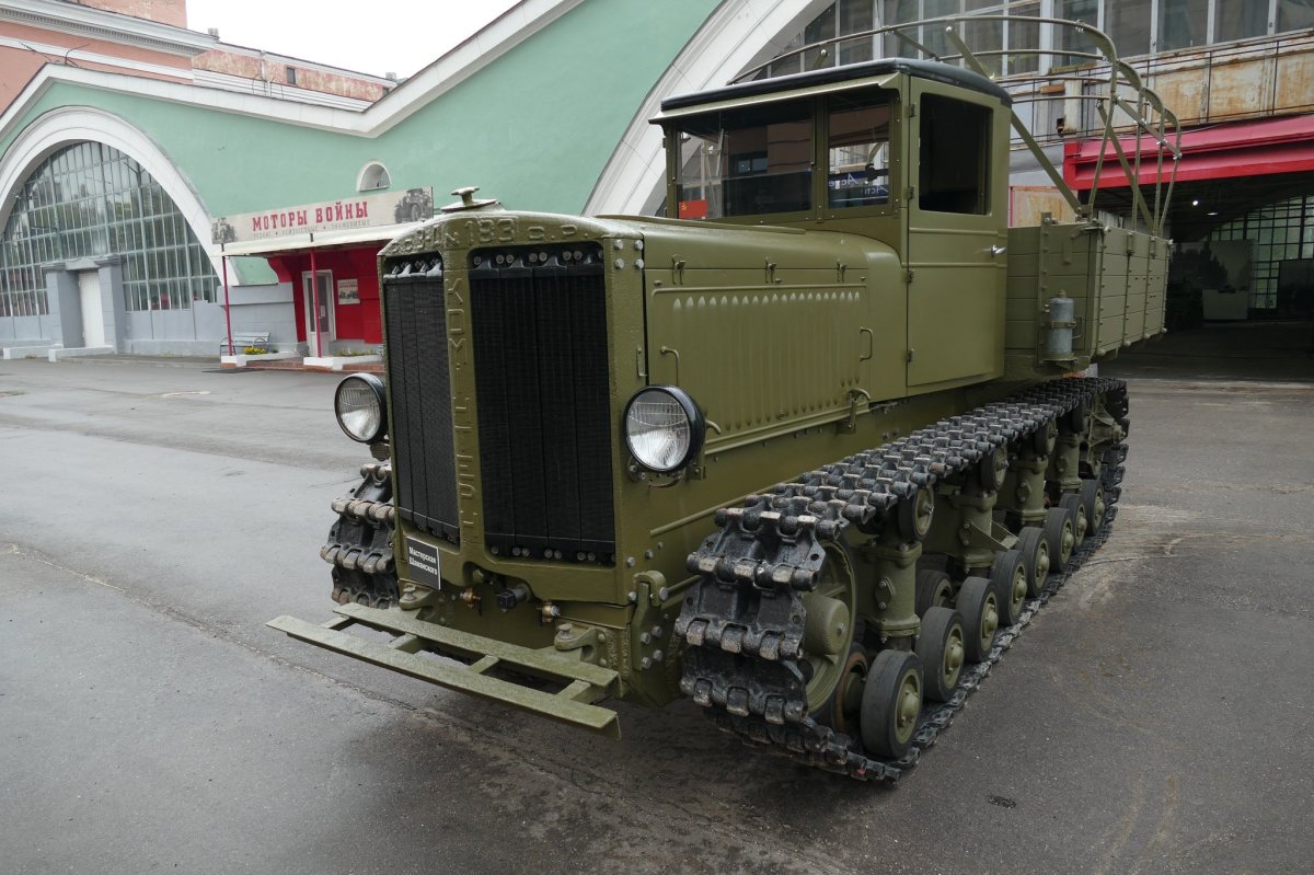 Тягач Коминтерн