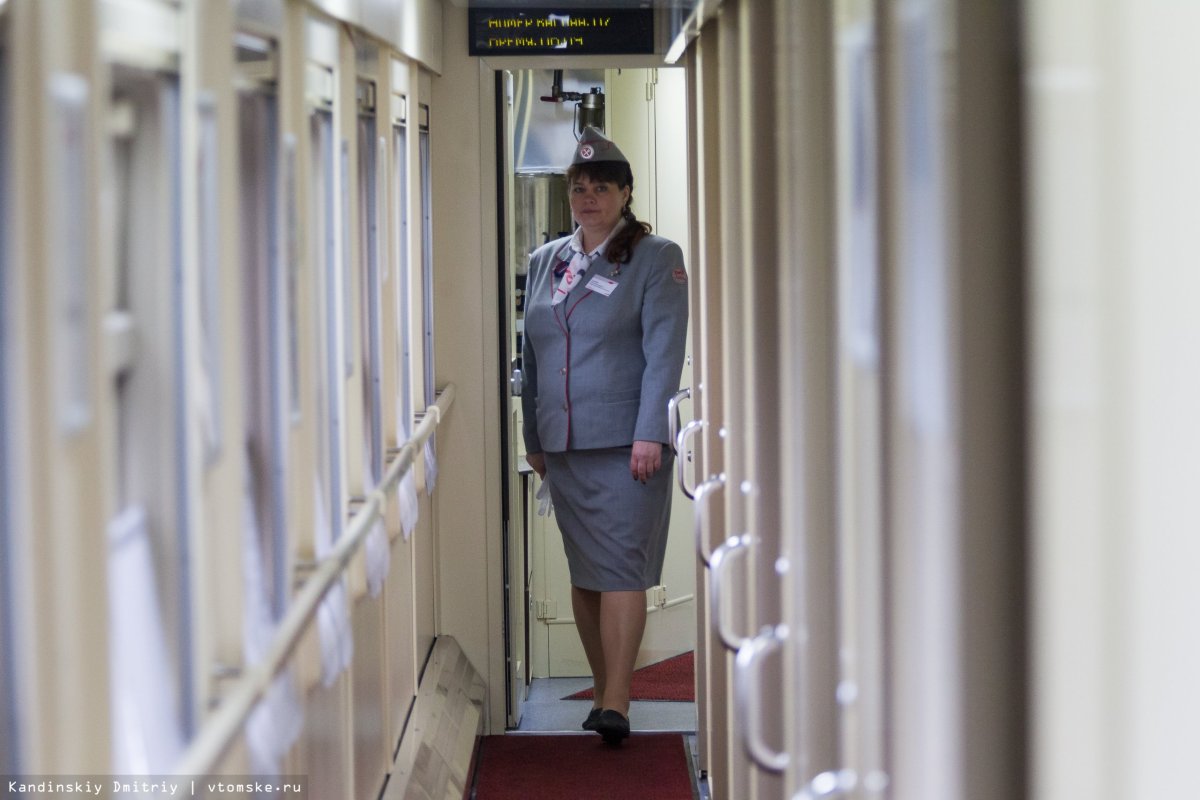 Поезд Томич фото