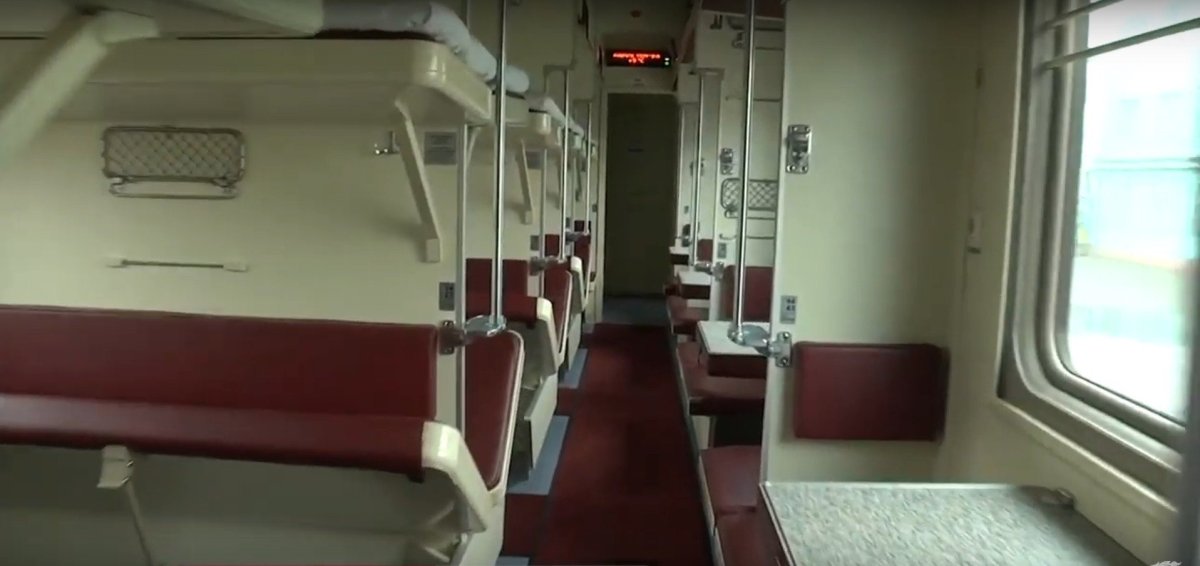 Поезд 115 Томск Адлер