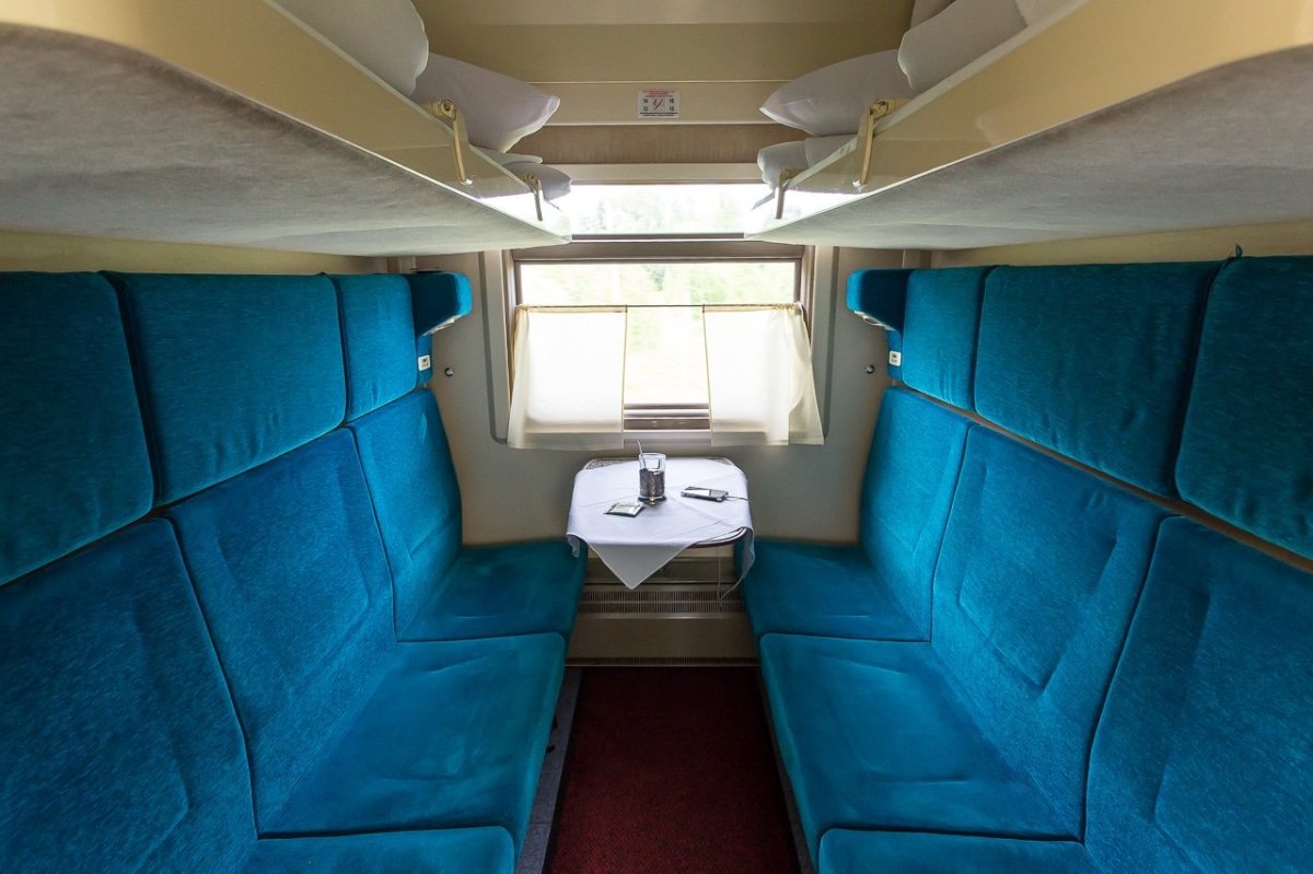 Томич поезд купе
