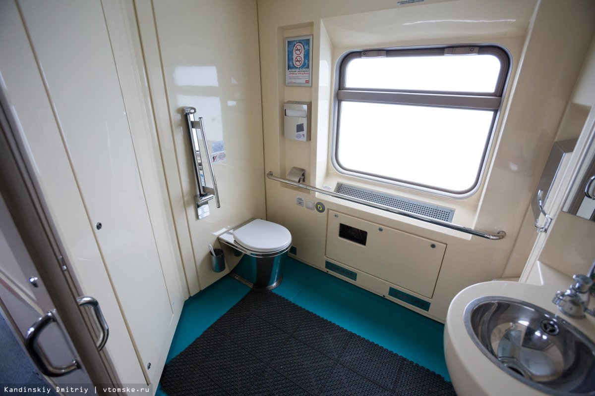 РЖД вагон купе 2к