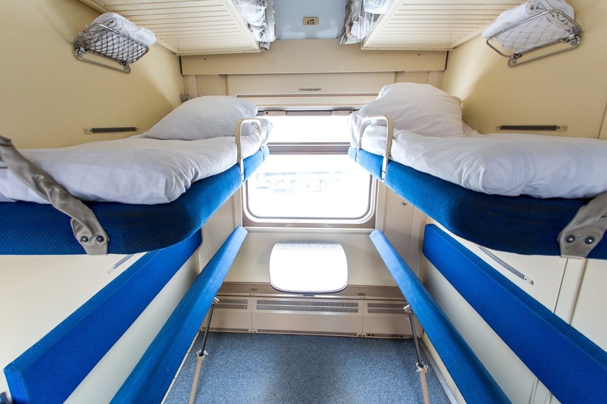 Купе плацкарт и св