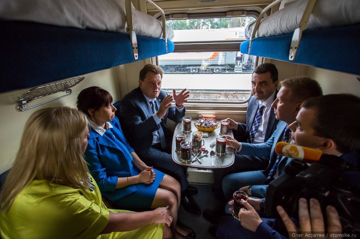 Поезд Мегаполис Москва Санкт-Петербург