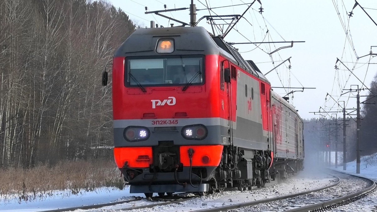 Поезд 637н Томск Москва