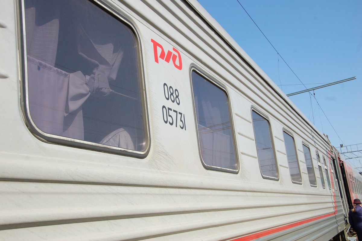 Поезд Новосибирск