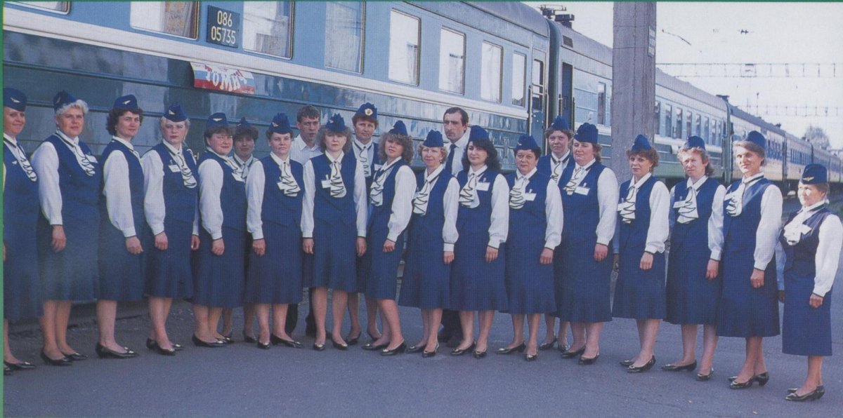 Вагонный участок