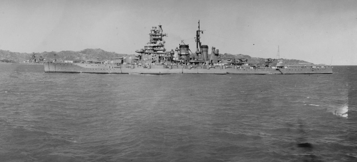 Линейный крейсер Кирисима