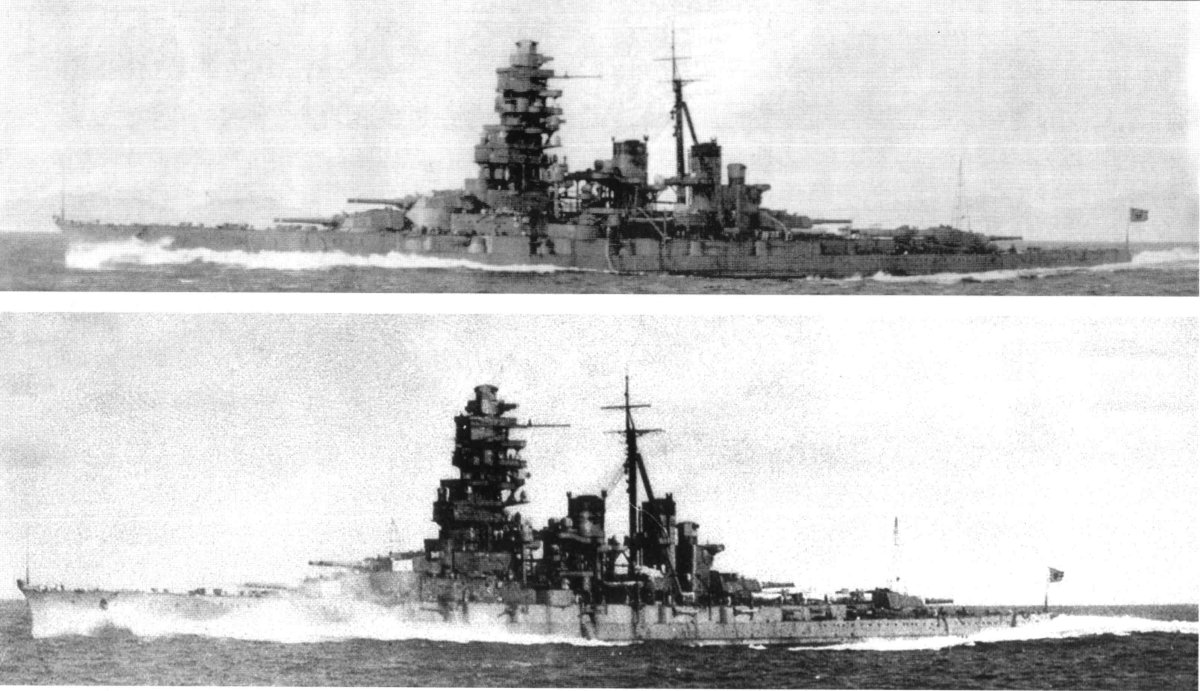 Линейный крейсер Хой 4