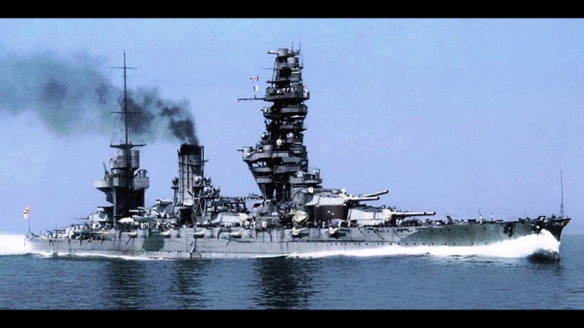 Фусо линейный корабль