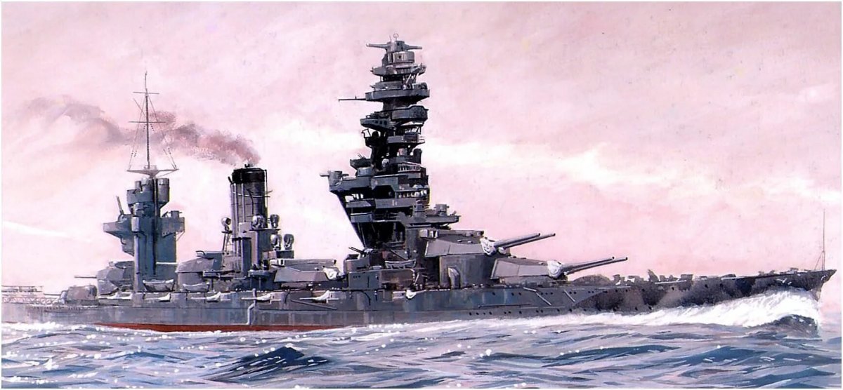Гибель линкора Фусо