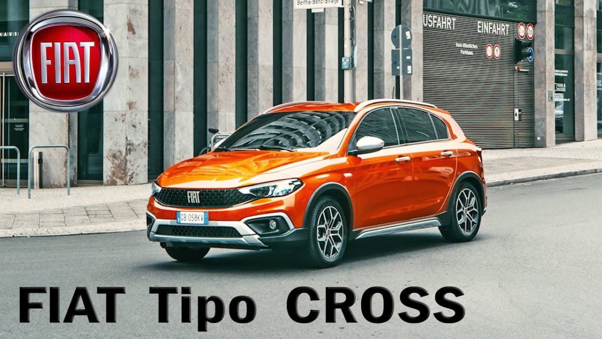 Fiat Cross 2022
