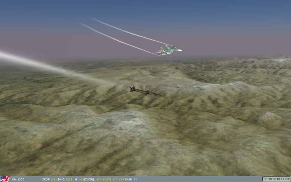 Змейка манёвр самолета