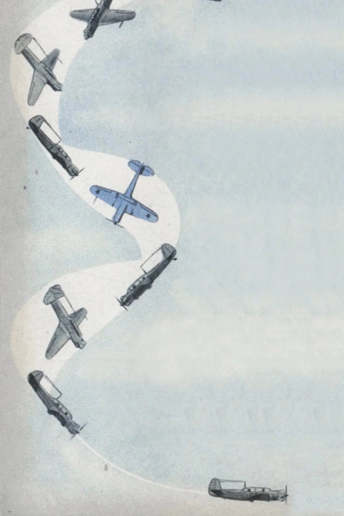 Фигура высшего пилотажа восходящий штопор