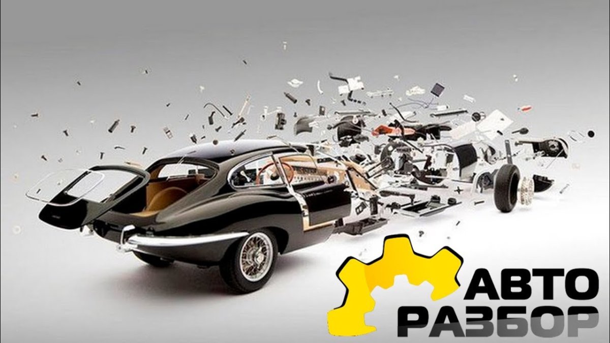 Фабиан Офнер