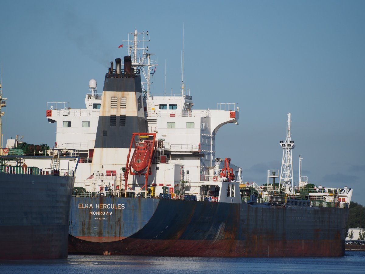 Судно Геркулес Росрыбфлот