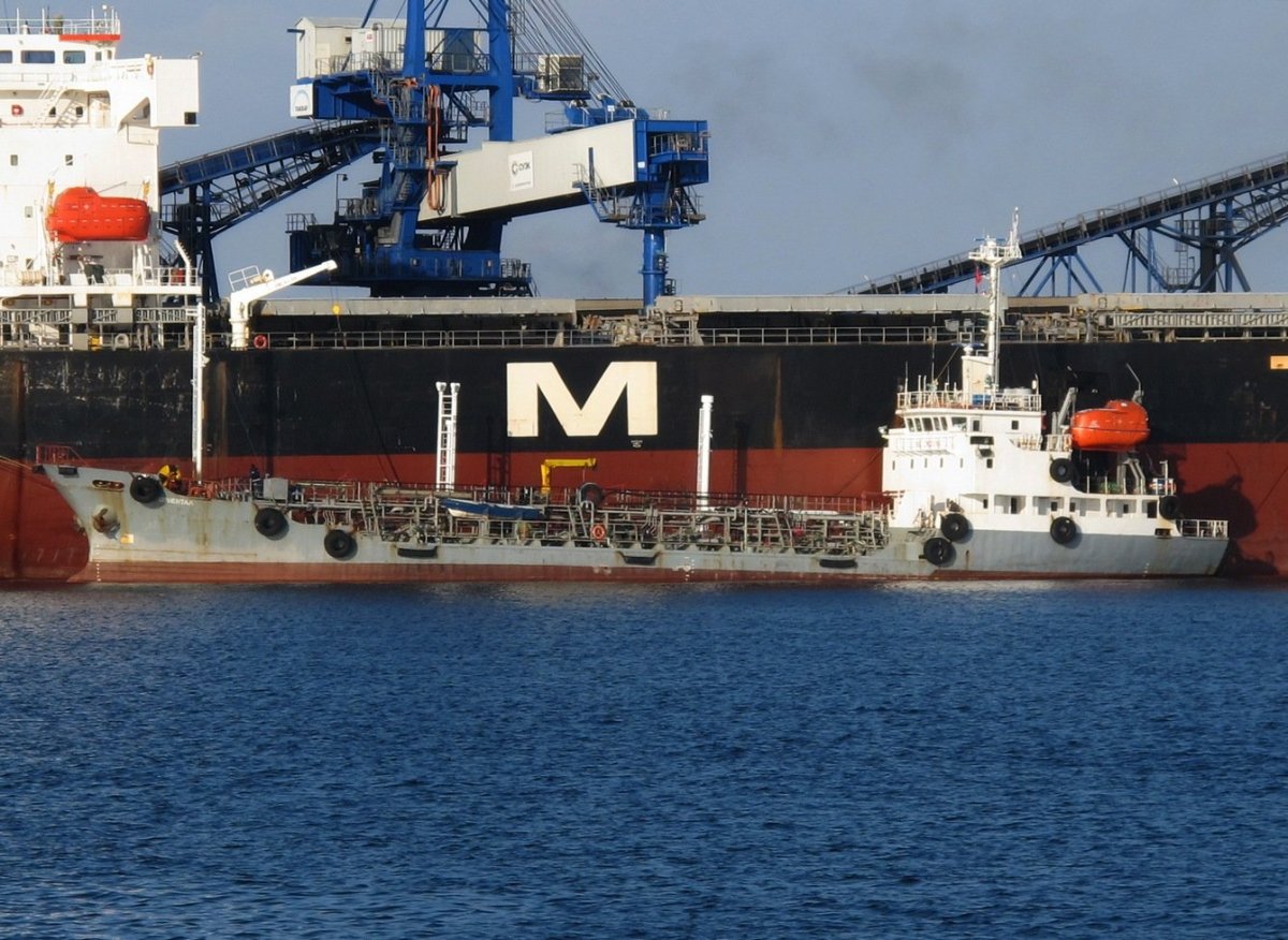 Судно Ориентал Дискавери