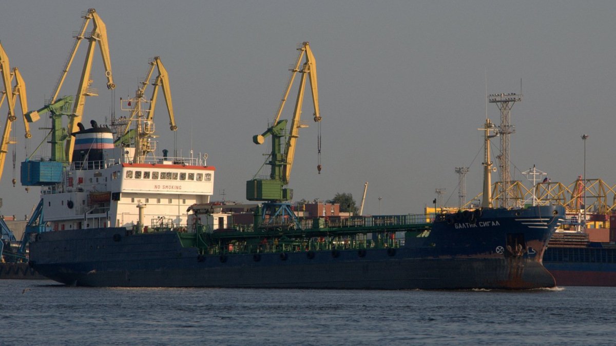 Балтик Сигал бункеровщик