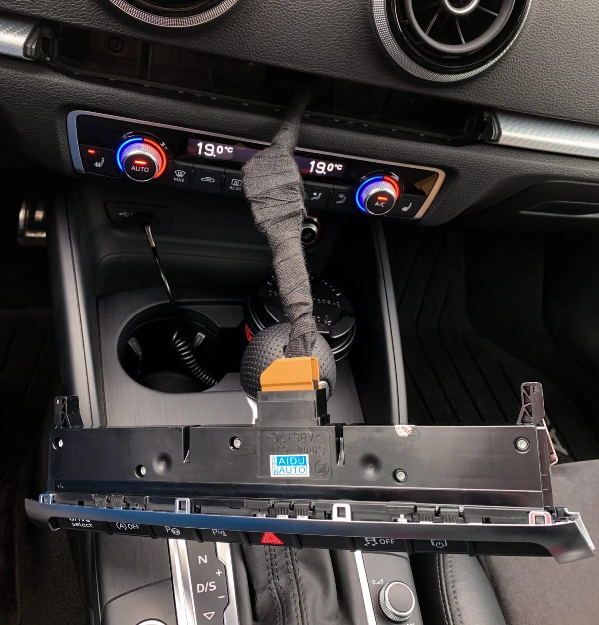 А3 8v отключение старт стоп