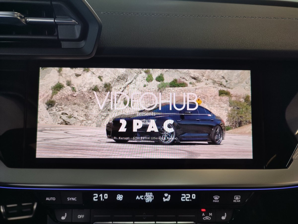 Audi a4 b9 активация скрытых функций