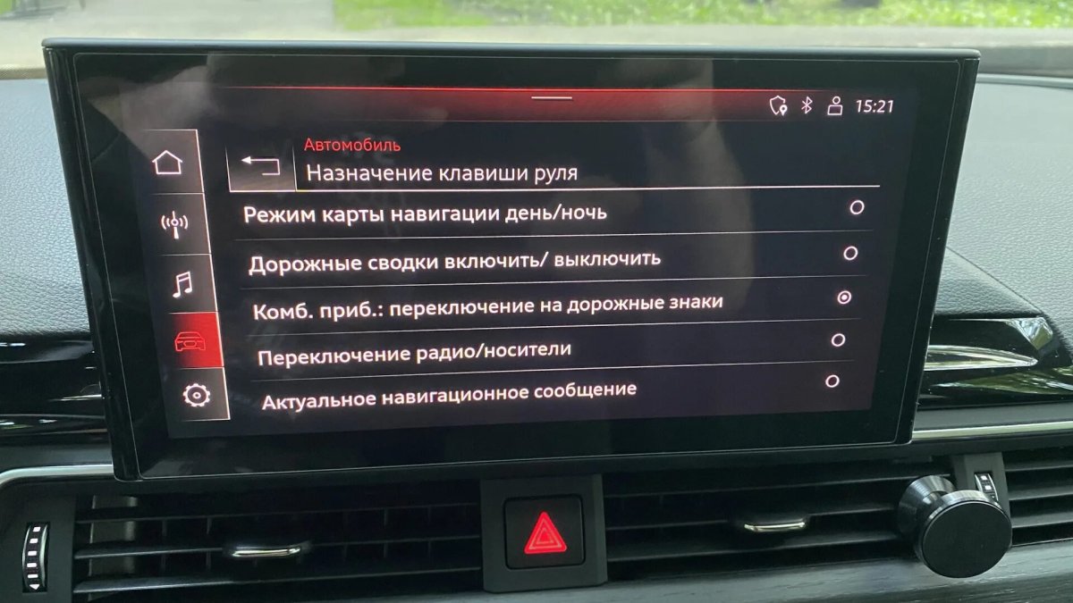 Mitsubishi активация скрытых функций Тамбов