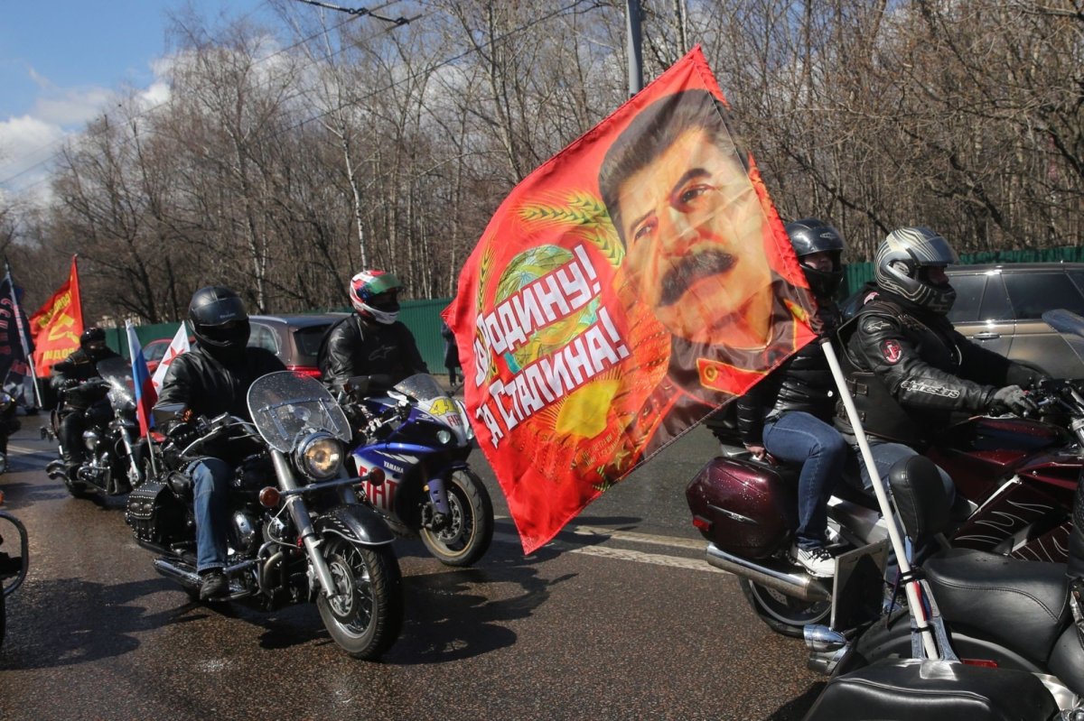 Мотоклуб ночные волки