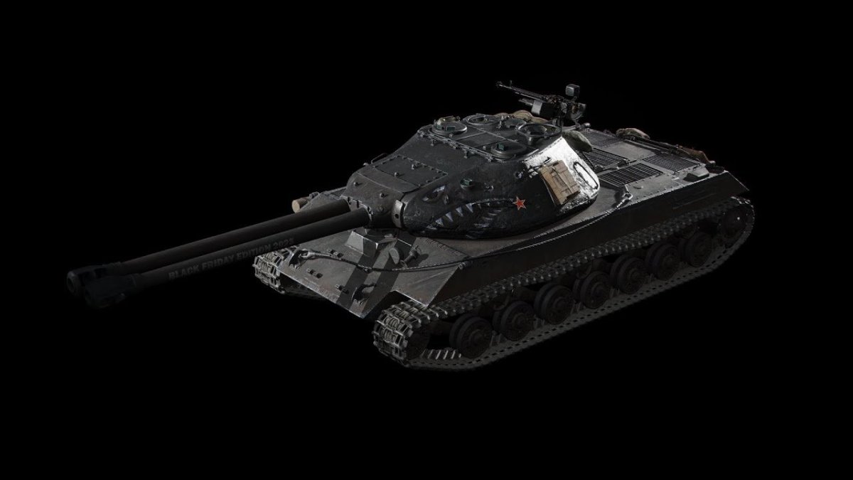 Объект 703 вариант II