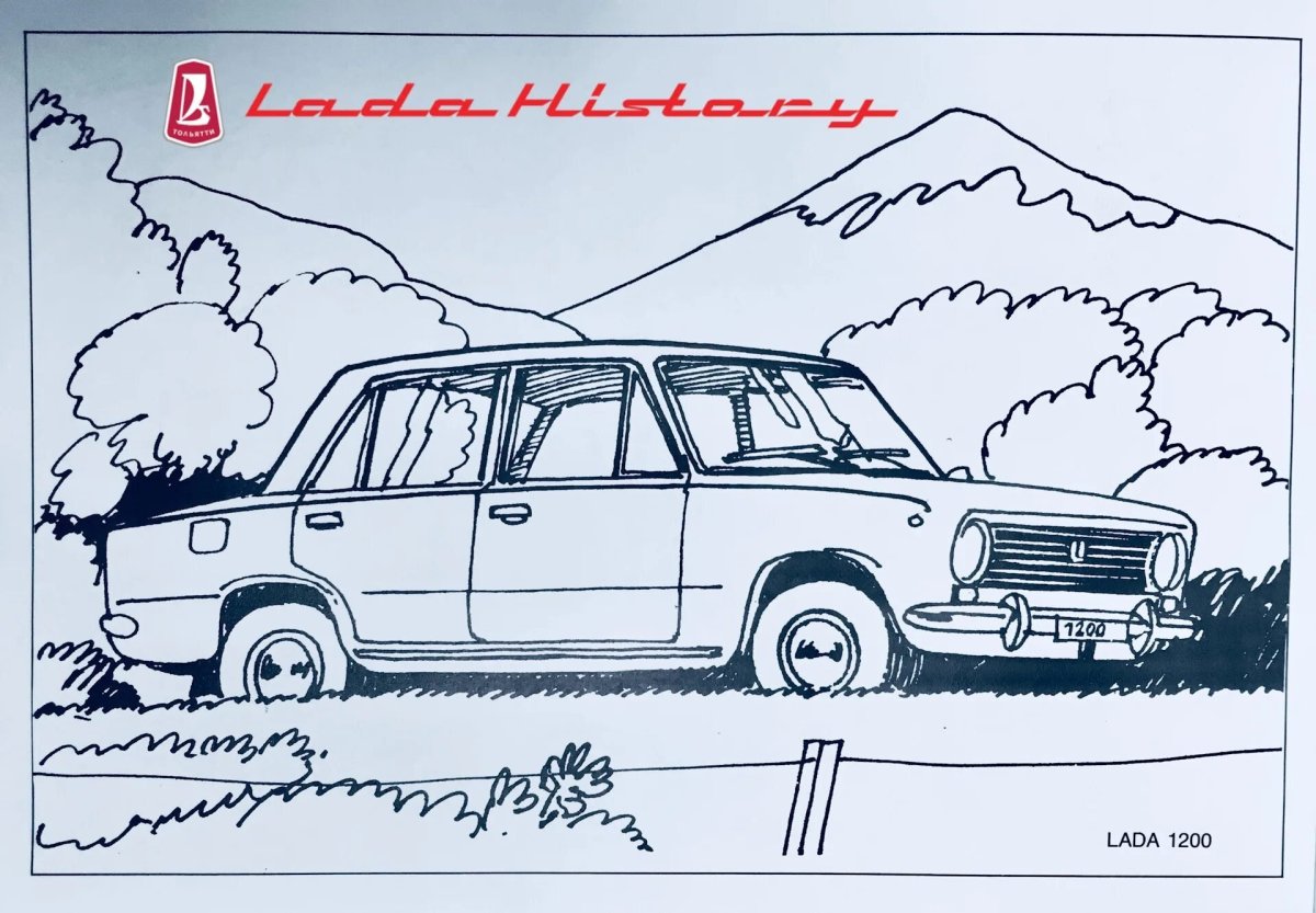 ВАЗ 2131 Нива раскраска
