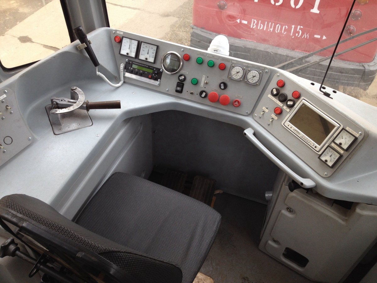 Пульт управления ЛВС-86