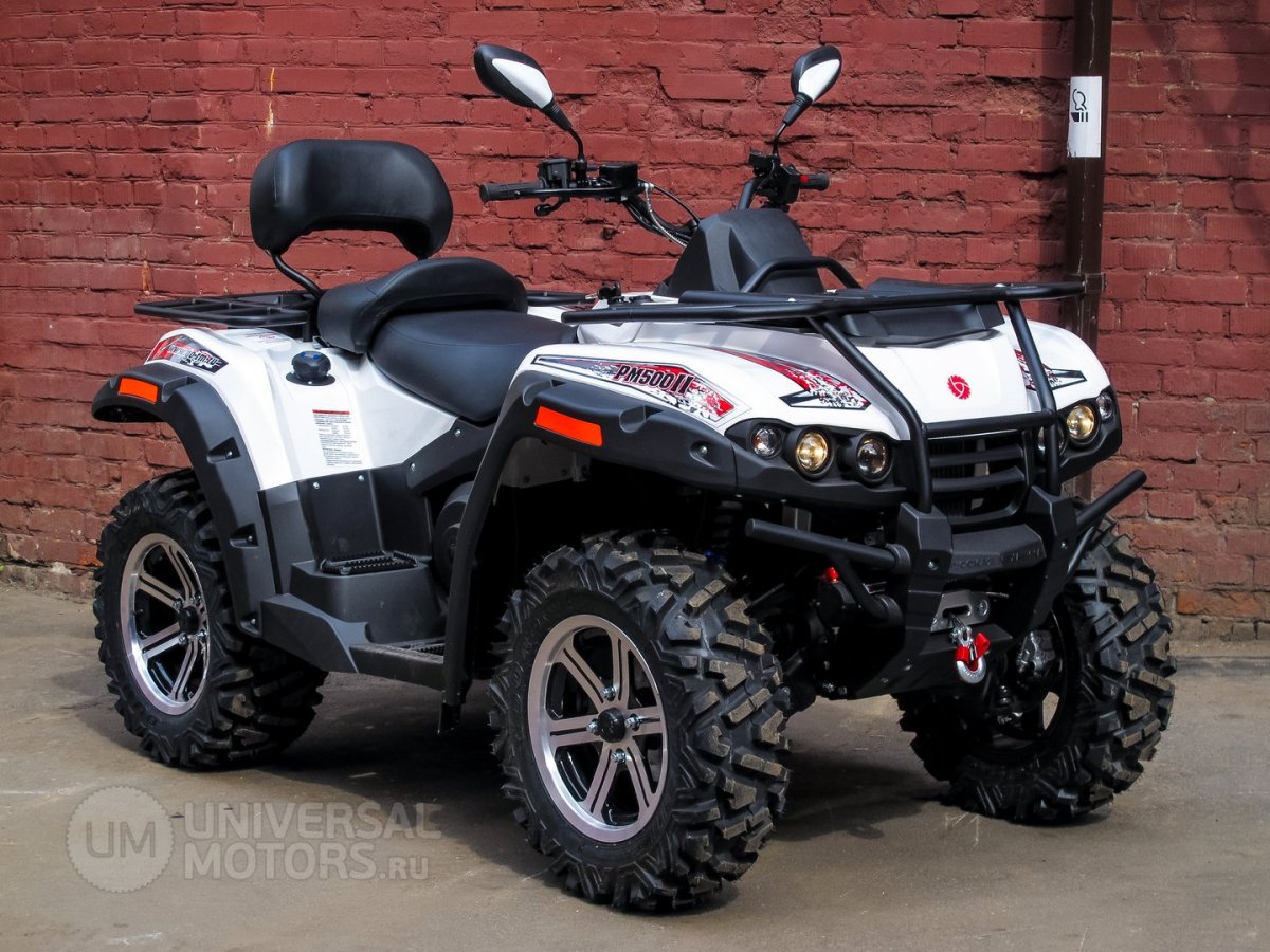 РМ-500-2 квадроцикл