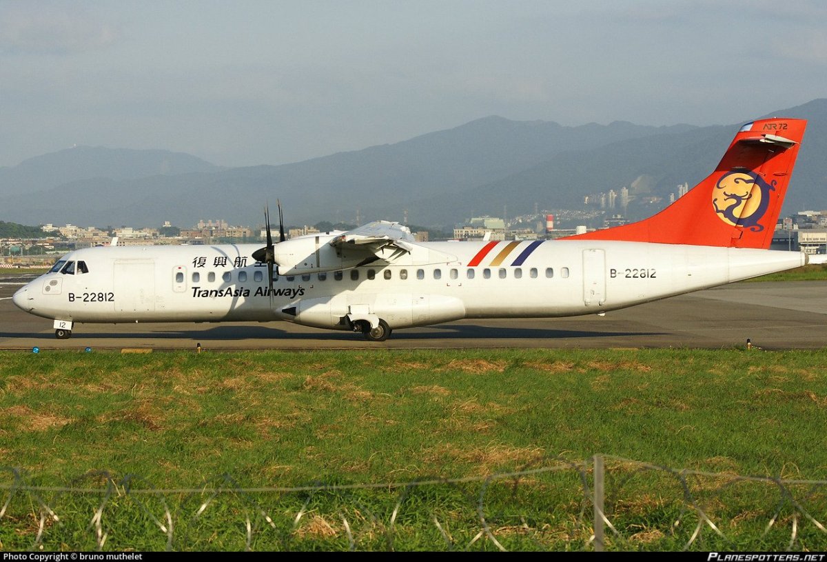 ATR 72 В Тайбэе
