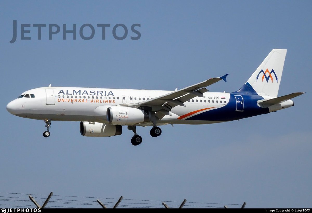 ALMASRIA Universal Airlines самолеты