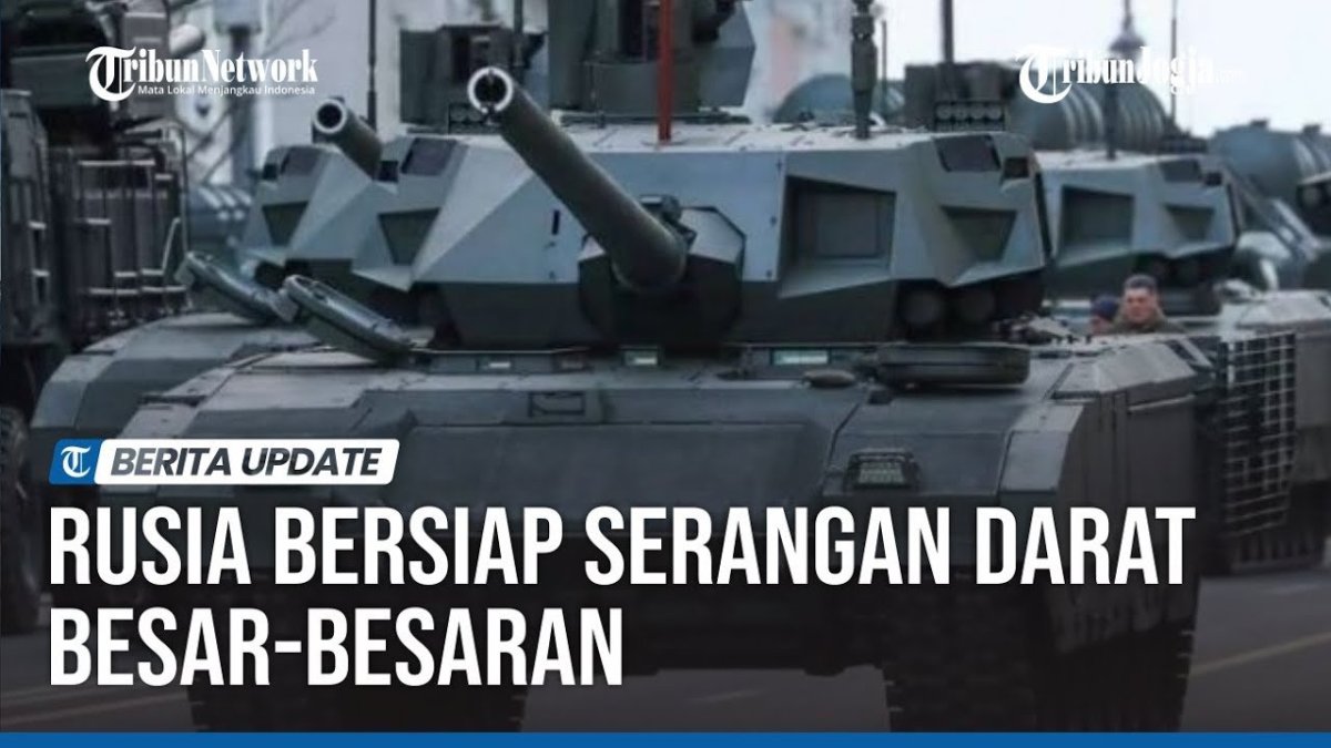 Танки т-14 Армата