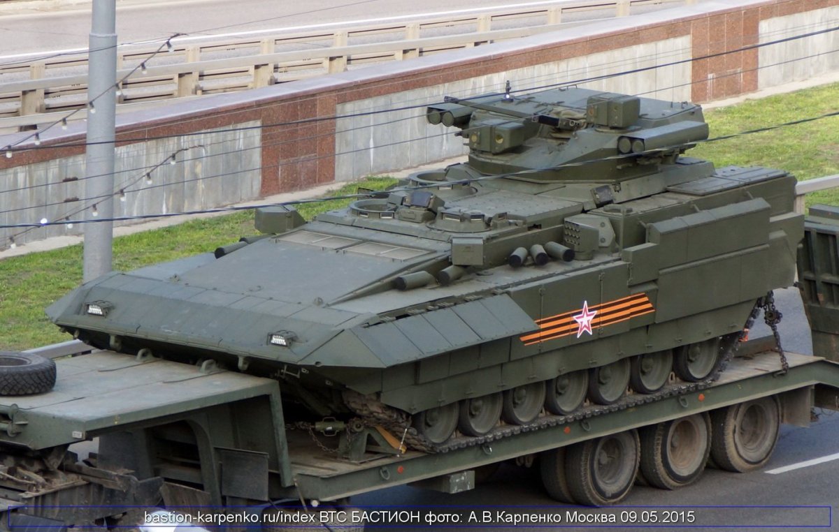 Брэм Армата