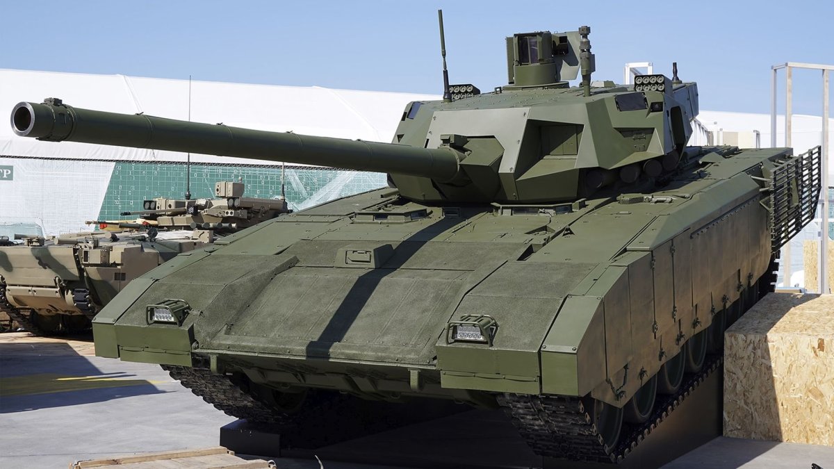 Броня Арматы