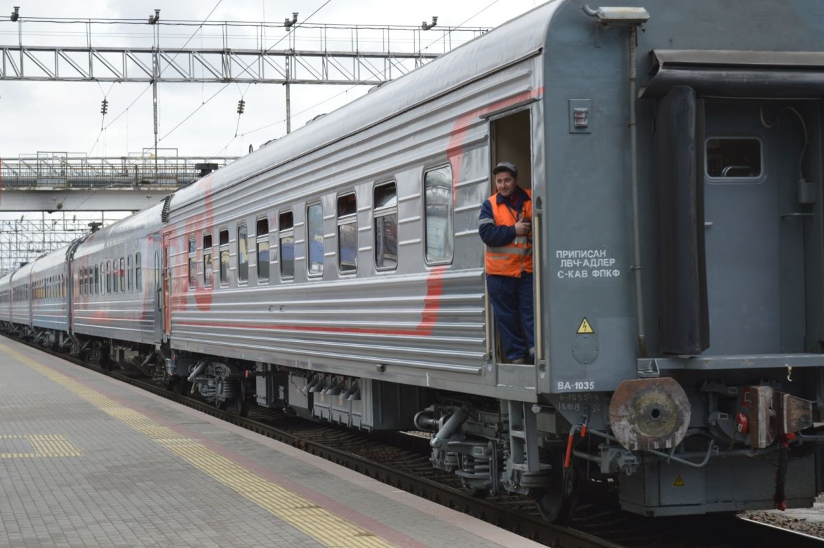 Вагонный участок Адлер