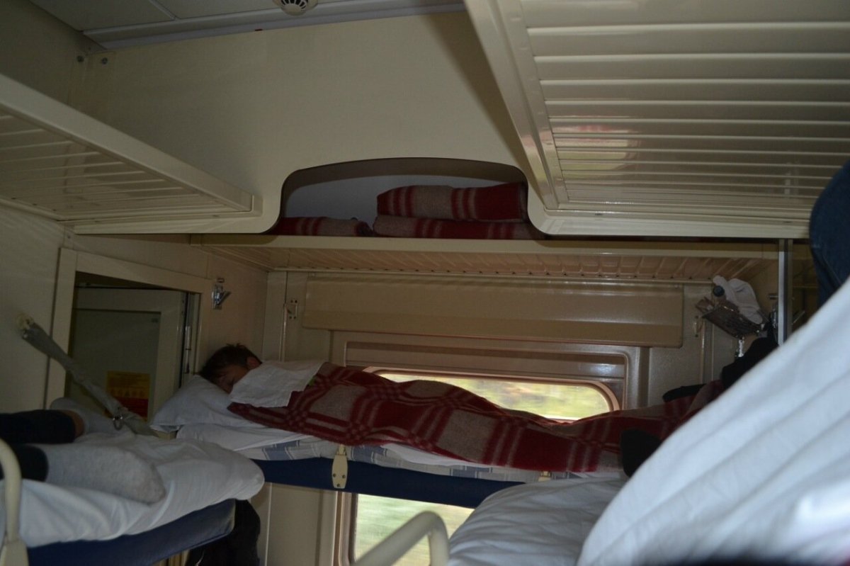 Поезд Екатеринбург Кисловодск