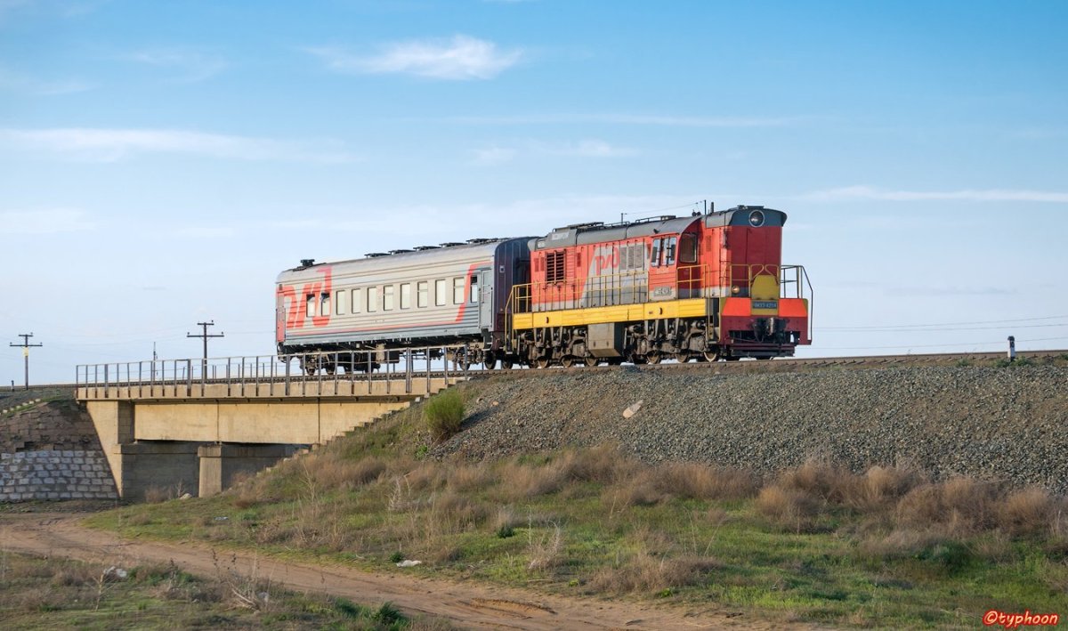 Железнодорожная станция Рудный клад