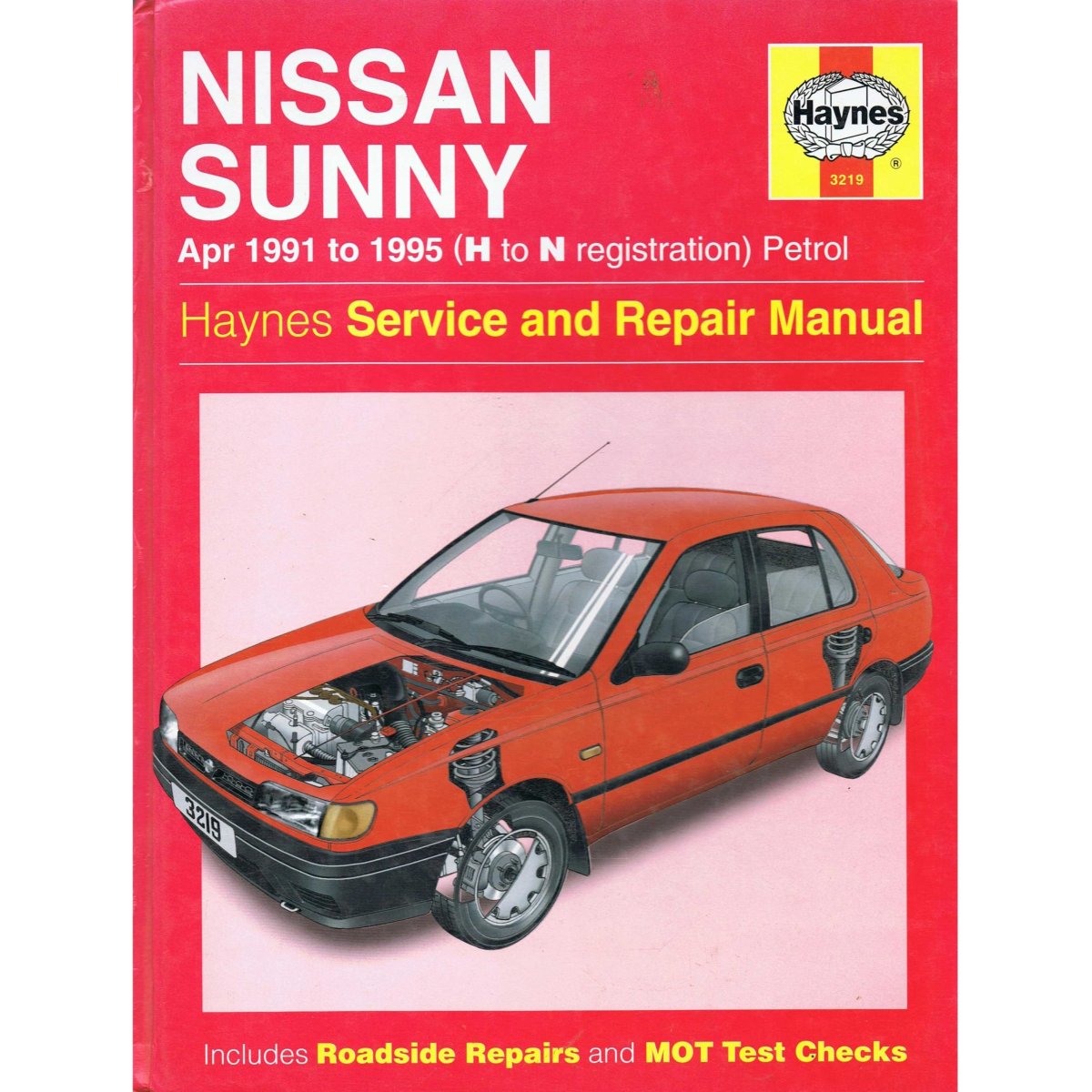 Ниссан Санни 91