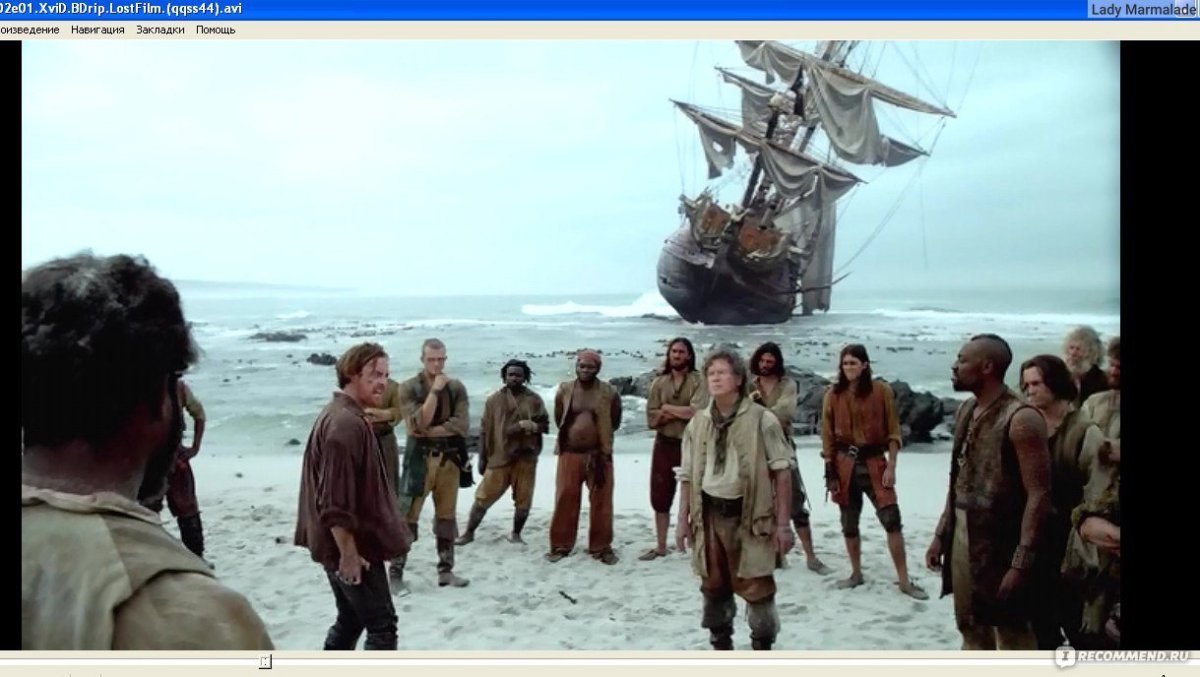 Черные паруса сериал 2014–2017