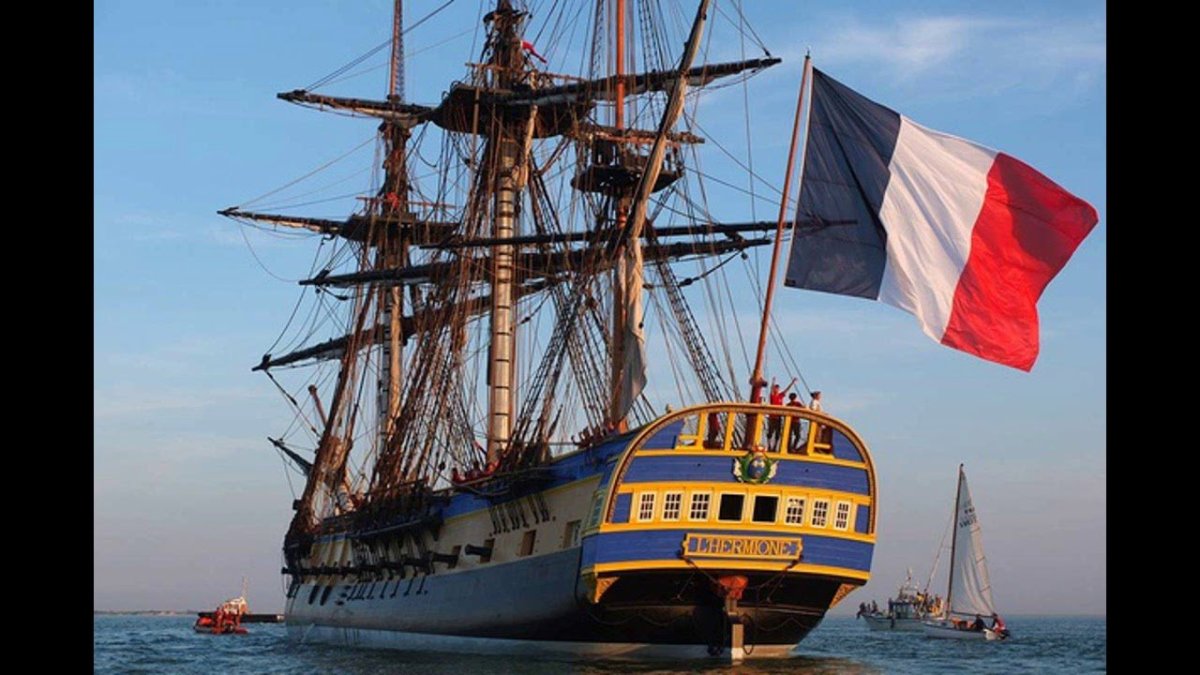 Французский парусный Фрегат Hermione