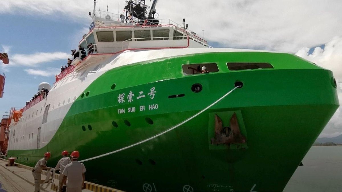 Исследовательский институт в море Китай