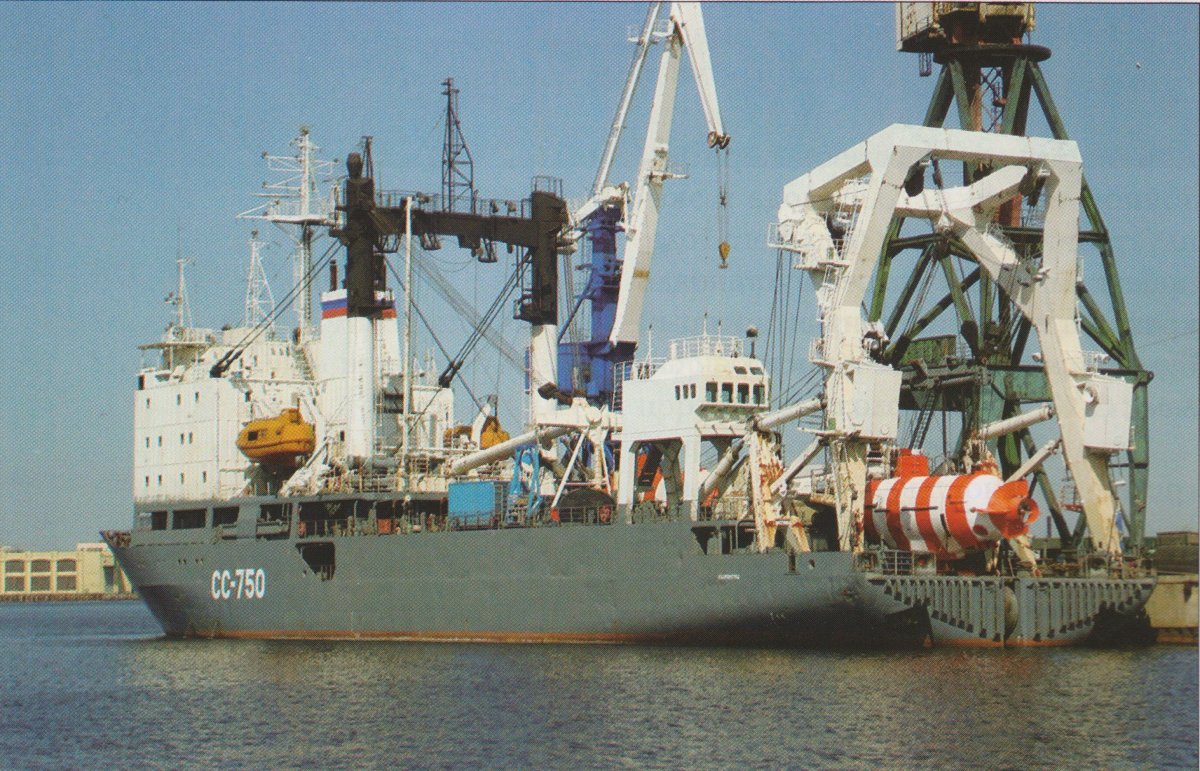 СС-750 спасательное судно