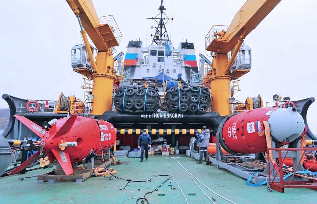 Глубоководный аппарат Витязь