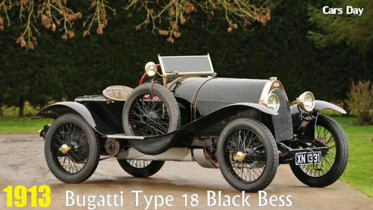 Бугатти 1915