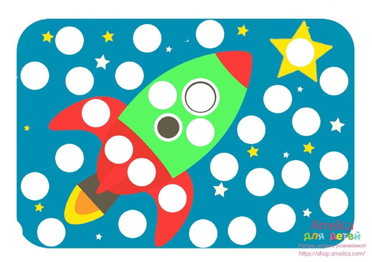 Игры для детей заплатки с пластилином