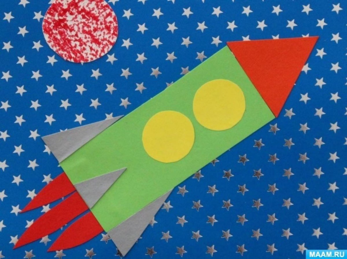Аппликация «ракеты и кометы» (и.а. Лыкова стр.128)