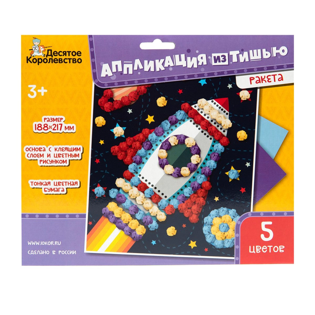 Аппликации из тишью