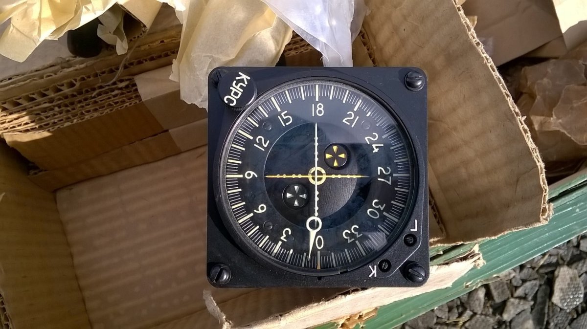 ПП-75 пилотажный прибор