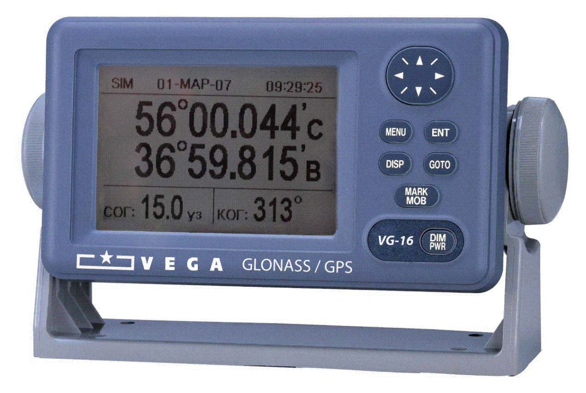 Приёмоиндикатор Vega-VG-16