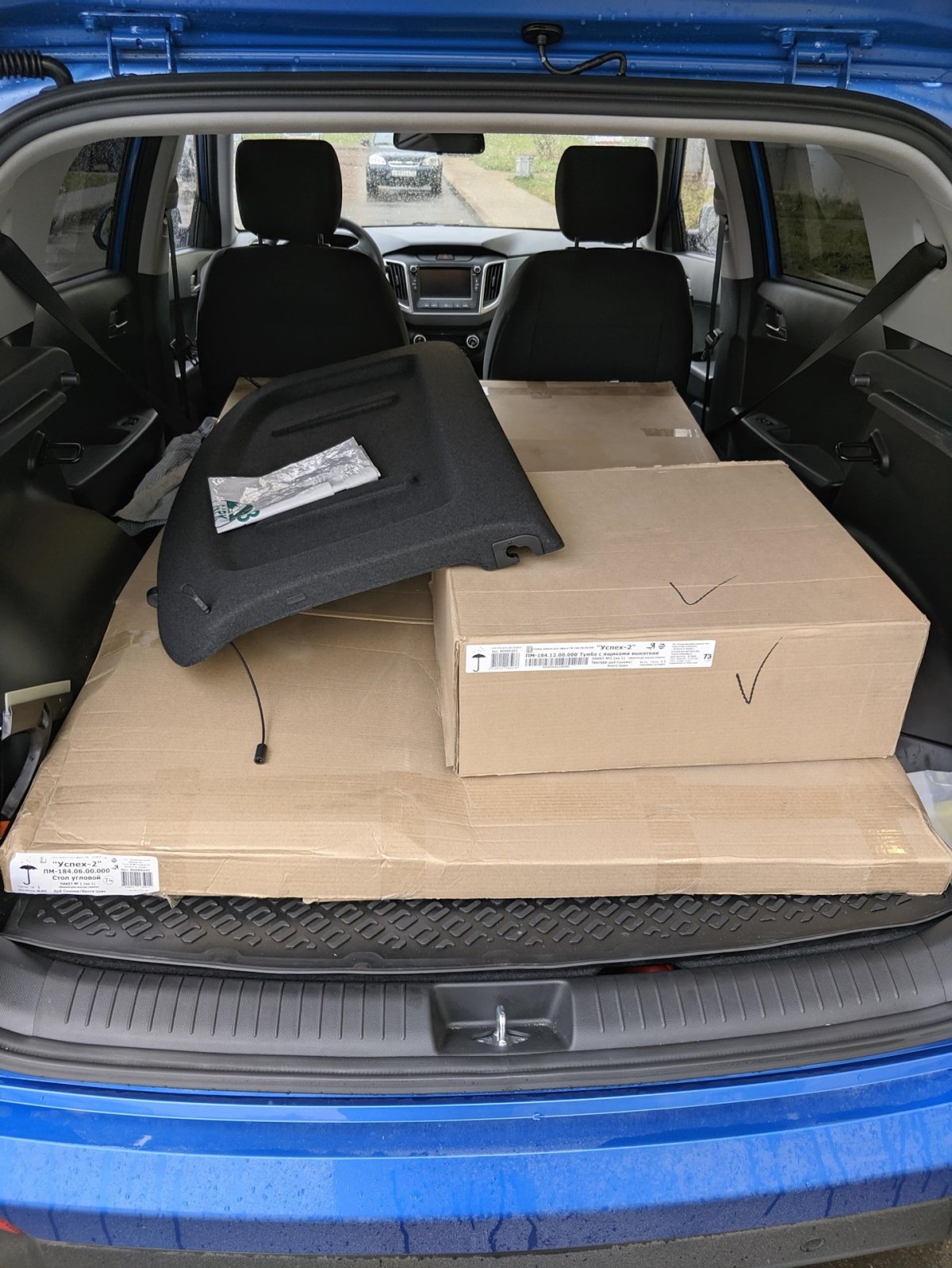 Hyundai creta2 87752bw000